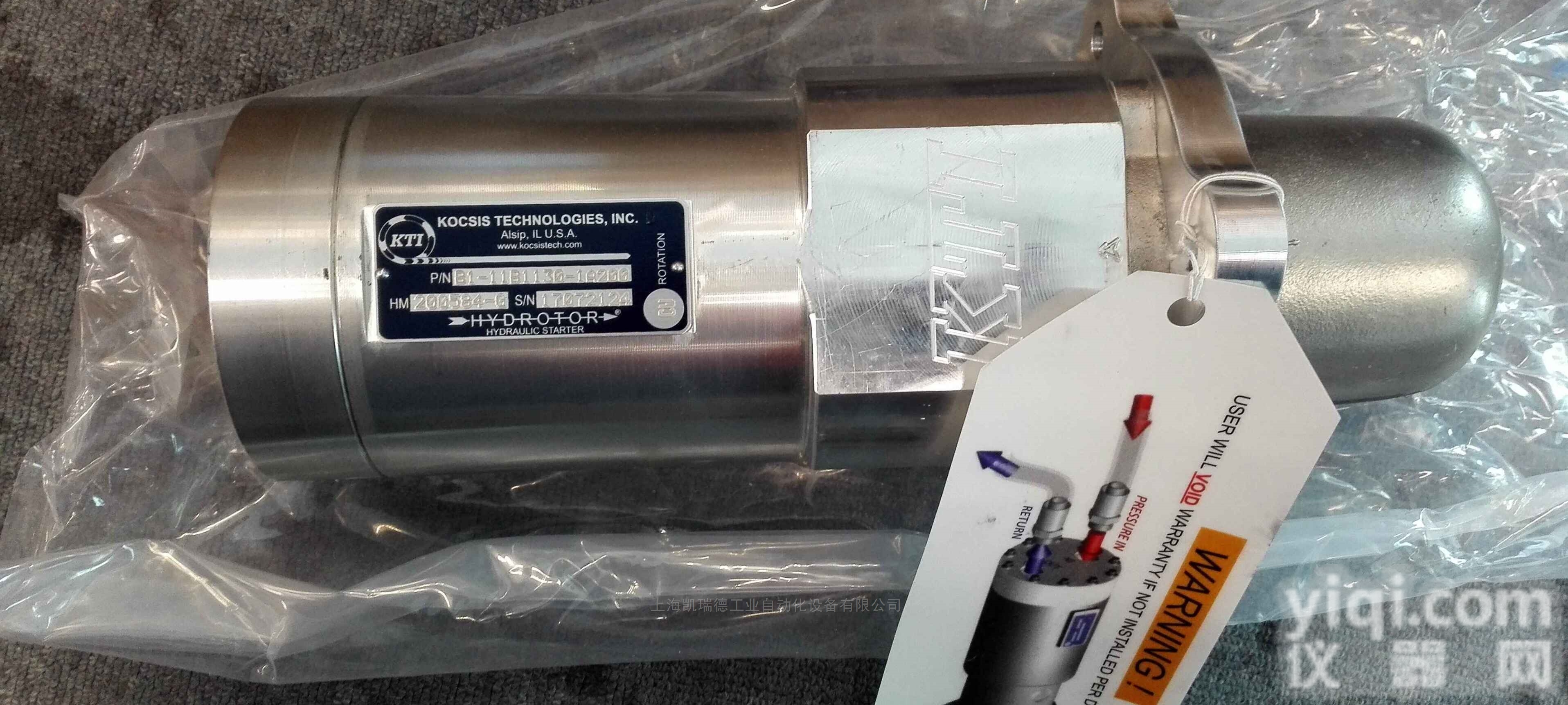 <em>美国</em>KTI液压<em>启动器</em>技术资料|KTI上海代理