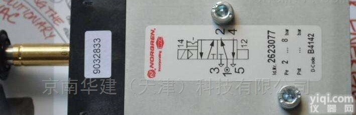 V085516R-Q0918  <em>NORGREN</em><em>电磁阀</em>原装<em>现货</em>