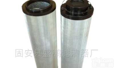 G-143-790A20陕<em>鼓风机</em>折叠<em>滤芯</em>