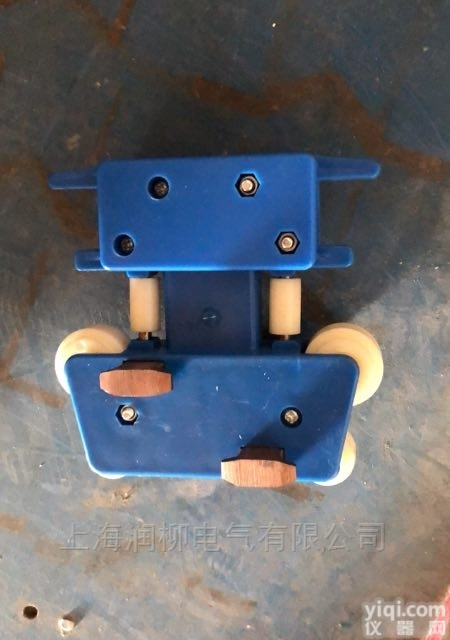 <em>四极</em>转弯集<em>电器</em>