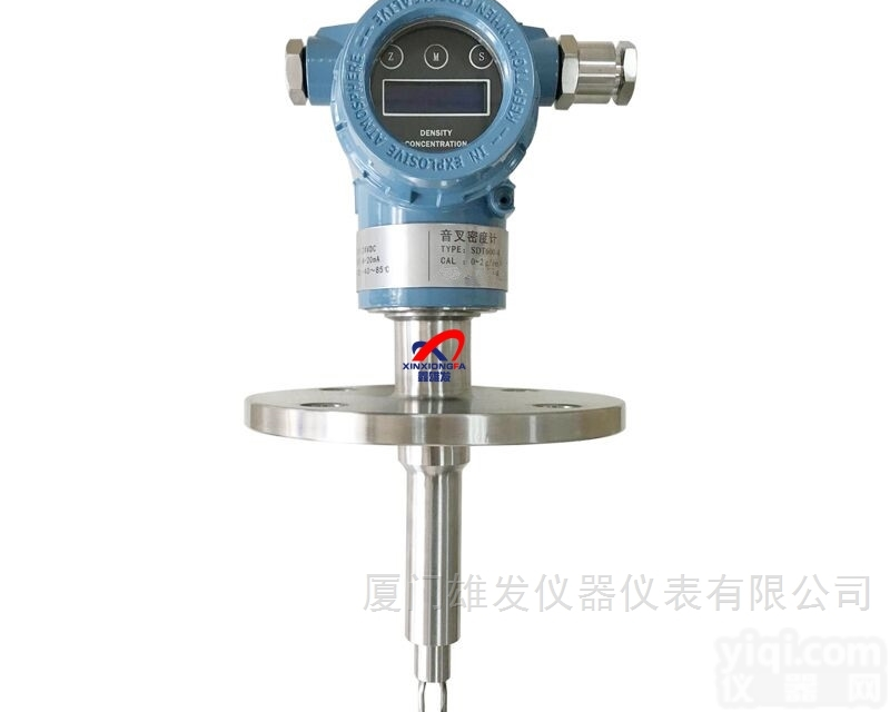 智能在线<em>密度</em>和浓<em>度仪</em>
