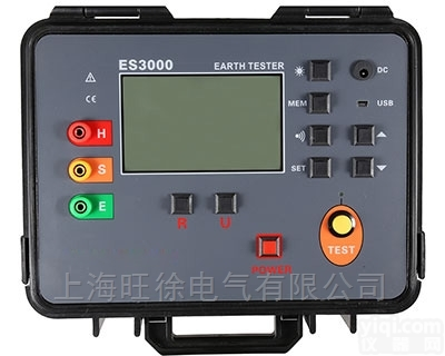 ES3000<em>数字式</em>接地电阻测试仪（多<em>功能型</em>）