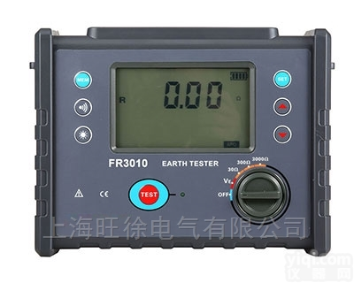 FR3010<em>数字式</em>接地电阻测试仪（<em>简易型</em>）