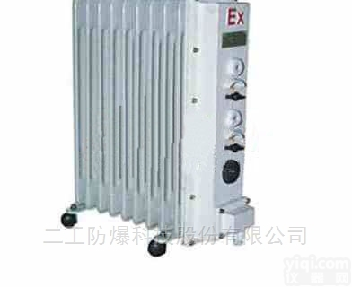 9片防爆电热<em>油汀</em><em>取暖器</em>恒温取暖加热器定制