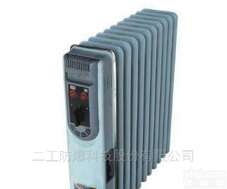 加宽15片防爆加热<em>油汀</em>大功率<em>取暖器</em>热力强