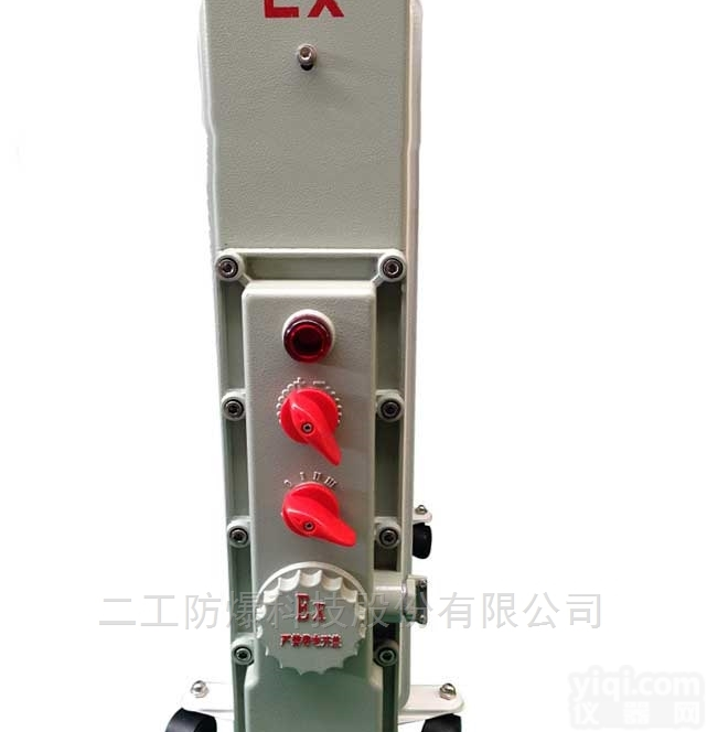 医药防爆<em>电热油汀</em><em>加热器</em>双管加热快速升温