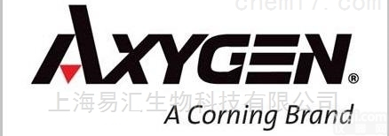 爱<em>思进</em> 试剂  爱<em>思进</em> <em>Axygen</em> 试剂总代理<em>经销商</em>