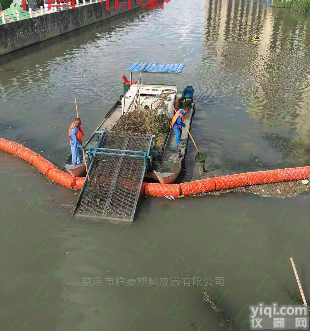 FT50*80  水上<em>浮筒</em>式拦污<em>浮筒</em>隔离垃圾塑料<em>浮筒</em>