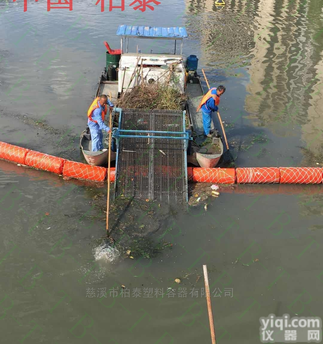 FT5080-4  水面垃圾<em>漂浮物</em>隔离<em>打捞</em><em>浮筒</em> 拦污排