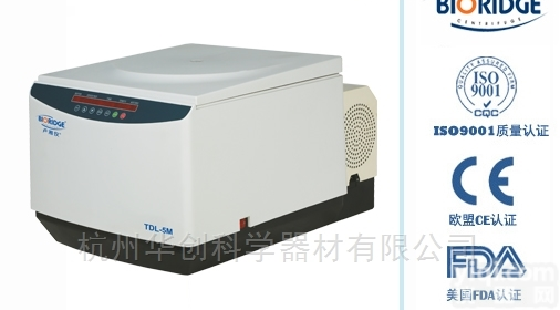 <em>TDL-5M  台式低速冷冻离心机</em>