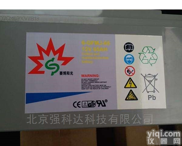 赛博阳光6-TFMJ-38 <em>12V38AH</em> <em>胶体</em>蓄电池