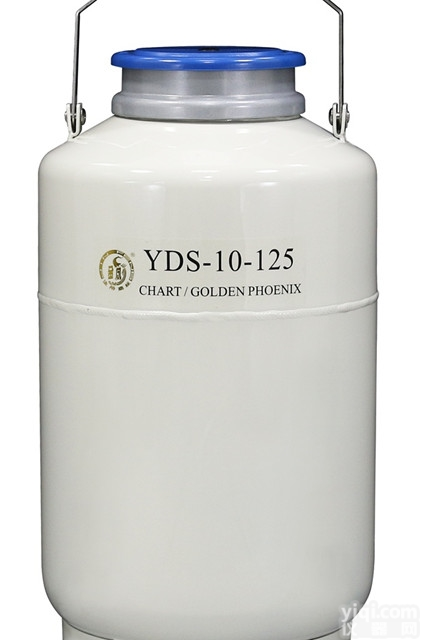 生物医学低温<em>储藏罐</em>YDS-10-125大口径液氮罐