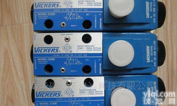 DG4V-5-2A-M-U-H-  VICKERS<em>威格</em>士<em>电磁阀</em>全新<em>原装进口</em>