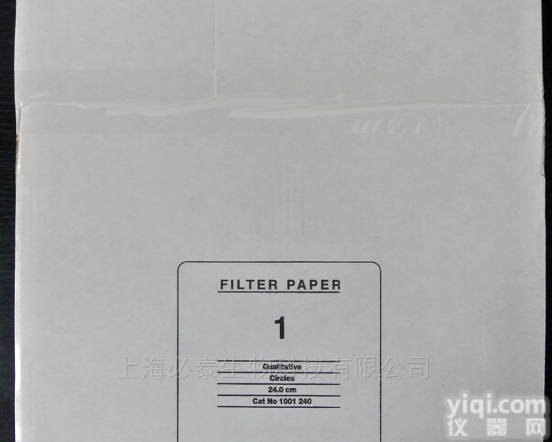 1001-8131001-917  Whatman 1号<em>滤纸</em>Grade1<em>定性</em><em>滤纸</em> 方形<em>滤纸</em>
