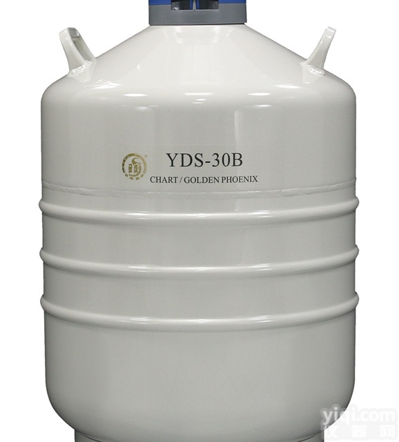 YDS-30B液氮罐（运输型） 30升低温<em>运输罐</em>