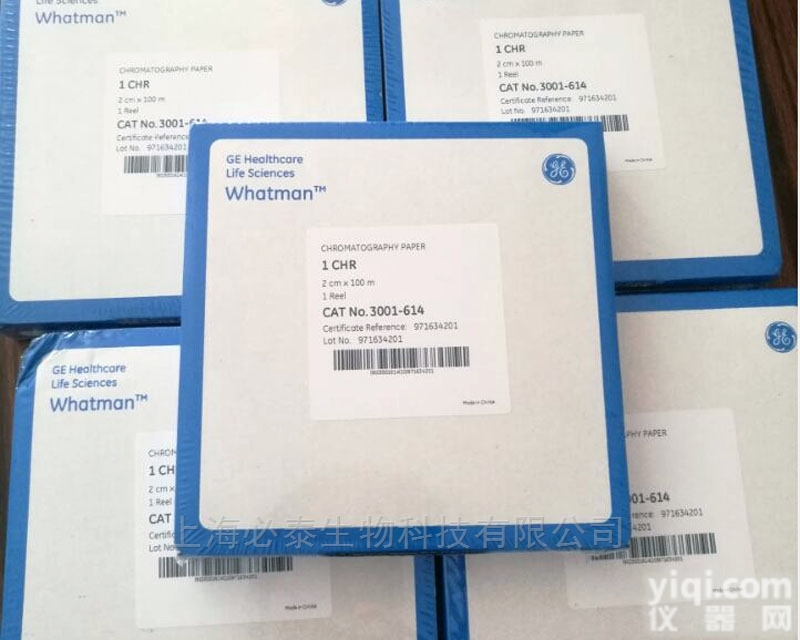 3001-614  Whatman<em>沃特曼</em>1级色谱纸1Chr层析纸3001-861