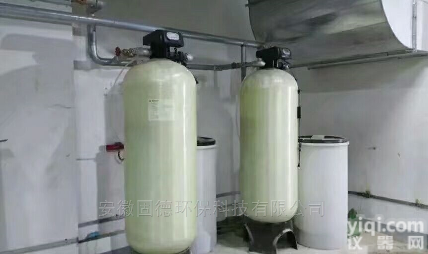 GD-RSQ2T/H  全自动钠<em>离子交换</em>器故障<em>分析</em>及安装说明