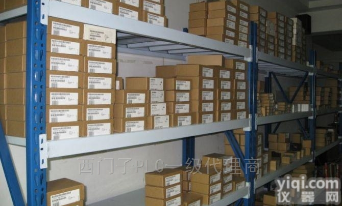 <em>石家庄</em>西门子PLC<em>代理商</em>