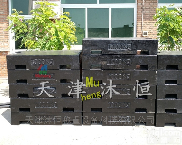 <em>吉林</em>1000kg<em>砝码</em>,计量所校磅用铸铁<em>砝码</em>
