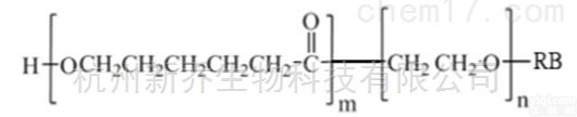 嵌段<em>共聚物</em>  PCL-PEG-RB MW:<em>5000</em>两嵌段<em>共聚物</em>
