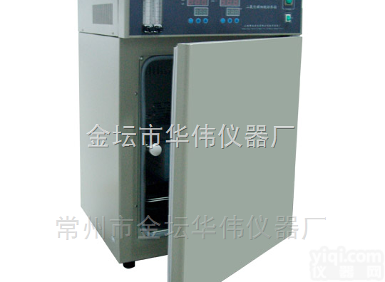 <em>CHP-80二氧化碳培养箱</em>