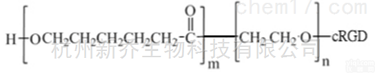 温敏性嵌段<em>共聚物</em>  PCL-PEG-cRGD MW:<em>2000</em> PCL嵌段<em>共聚物</em>