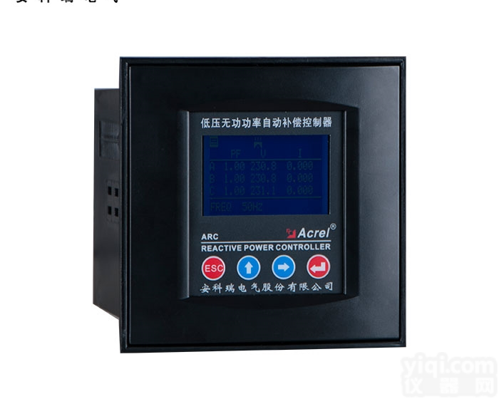 ARC  上海<em>安科</em>瑞<em>液晶显示</em>功率因数自动补偿控制器