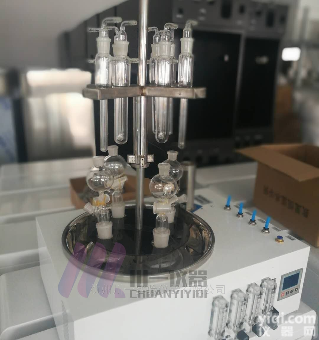 硫化氢CY-DCY-4SL<em>水质</em><em>硫化物</em><em>酸化</em>吹气仪