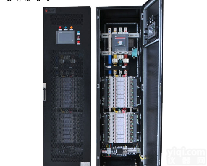 <em>ANDPF</em>  <em>精密</em>电源<em>配电柜</em>/列头柜