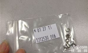 2020183-701西门子配件<em>连接线</em>束<em>套件</em>