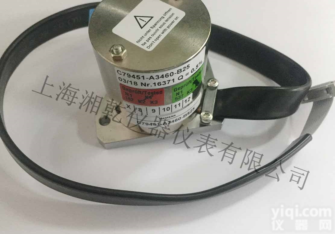 2020165-001  <em>西门子</em>MAXUM II<em>色谱仪</em>电子压力控制器整套