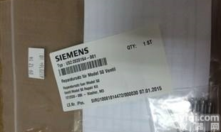 1218001-016<em>菲尼克斯</em>连接器<em>插头</em>