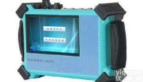 HAD-380B  电力表计<em>终端</em>功能<em>接口</em><em>测试仪</em>