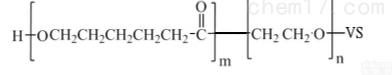混合<em>胶束</em>  <em>PCL</em>-PEG-VS MW:5000 <em>PCL</em>嵌段<em>共聚物</em>
