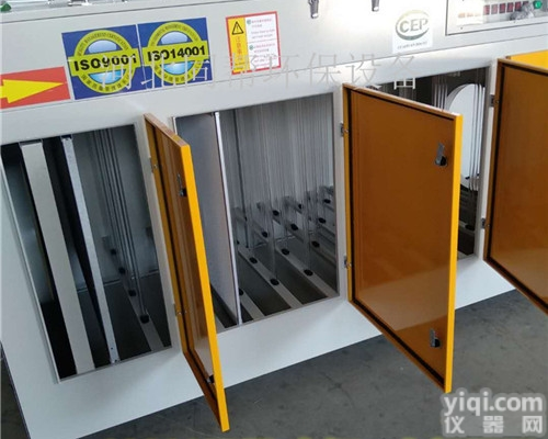 50000<em>风量</em>  建材厂50000<em>风量</em>除味<em>环保</em>光氧废气处理设备