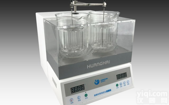 <em>黄海</em>药检药片<em>崩解</em>仪LB-2D<em>崩解</em><em>时限</em>测定仪