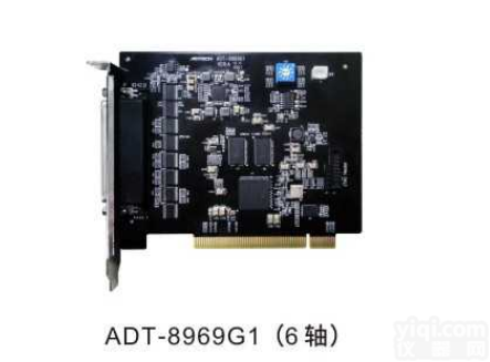 ADT-8969G1  ADT-8969G1 <em>高性能</em>六轴运动<em>控制卡</em>
