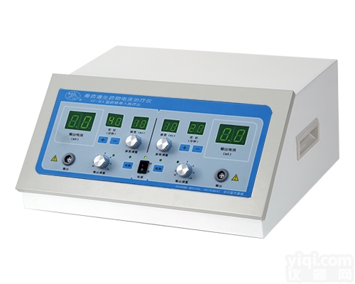 GZ-ⅢA型  药物<em>导入</em>热疗仪<em>骨质增生</em>药物电泳ZL仪