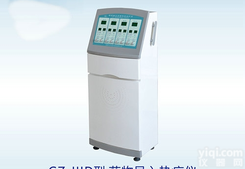GZ-ⅢD型  药物<em>导入</em>热疗仪<em>骨质增生</em>药物电泳ZL仪