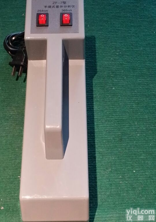ZF-7  <em>紫外</em><em>分析仪</em>ZF-7<em>手提</em>式<em>紫外</em>检测仪