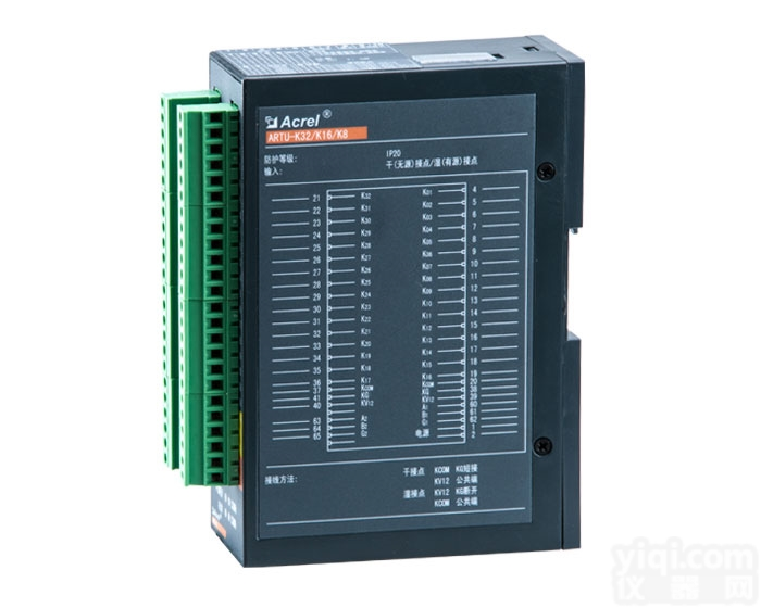 遥信<em>单元</em>/遥控<em>单元</em>/遥脉<em>单元</em>/<em>遥测</em><em>单元</em>型号