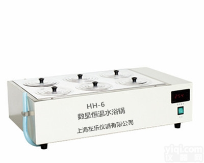 HH-6  供应上海左乐电热恒温<em>水浴锅</em>HH-6<em>数显</em>恒温<em>单排</em>双排6孔<em>水浴锅</em>