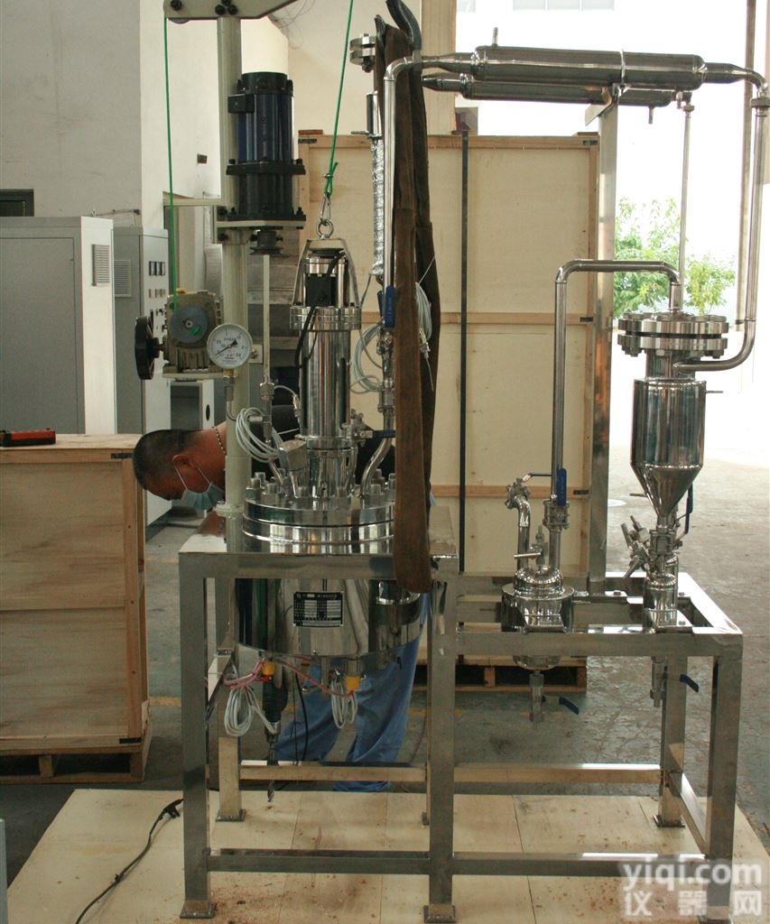 50L  减压<em>蒸馏</em><em>反应釜</em> 减压<em>蒸馏</em>系统 实验室<em>反应釜</em>