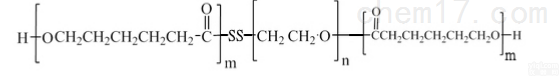 嵌段<em>共聚物</em>  <em>PCL</em>-SS-PEG-<em>PCL</em> MW:5000双硫键<em>共聚物</em>