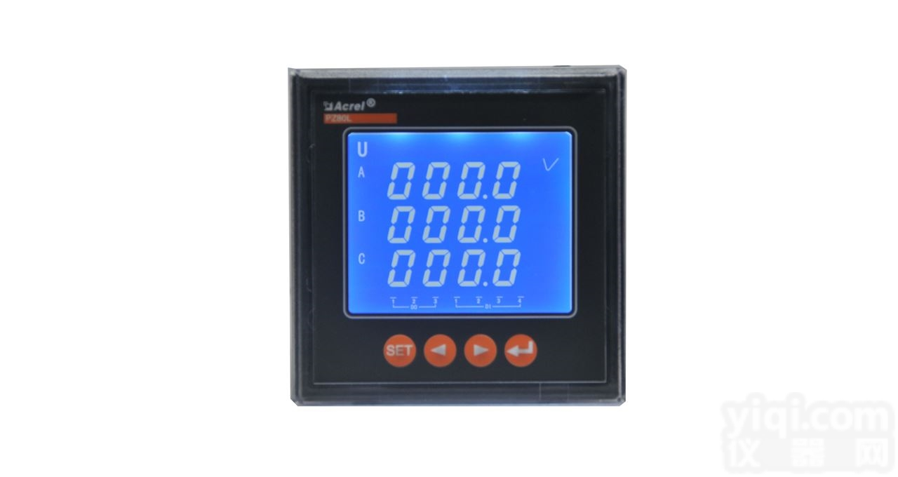 PZ80L-E4/C  <em>安科</em>瑞<em>多功能</em>电力<em>仪表</em>485通讯