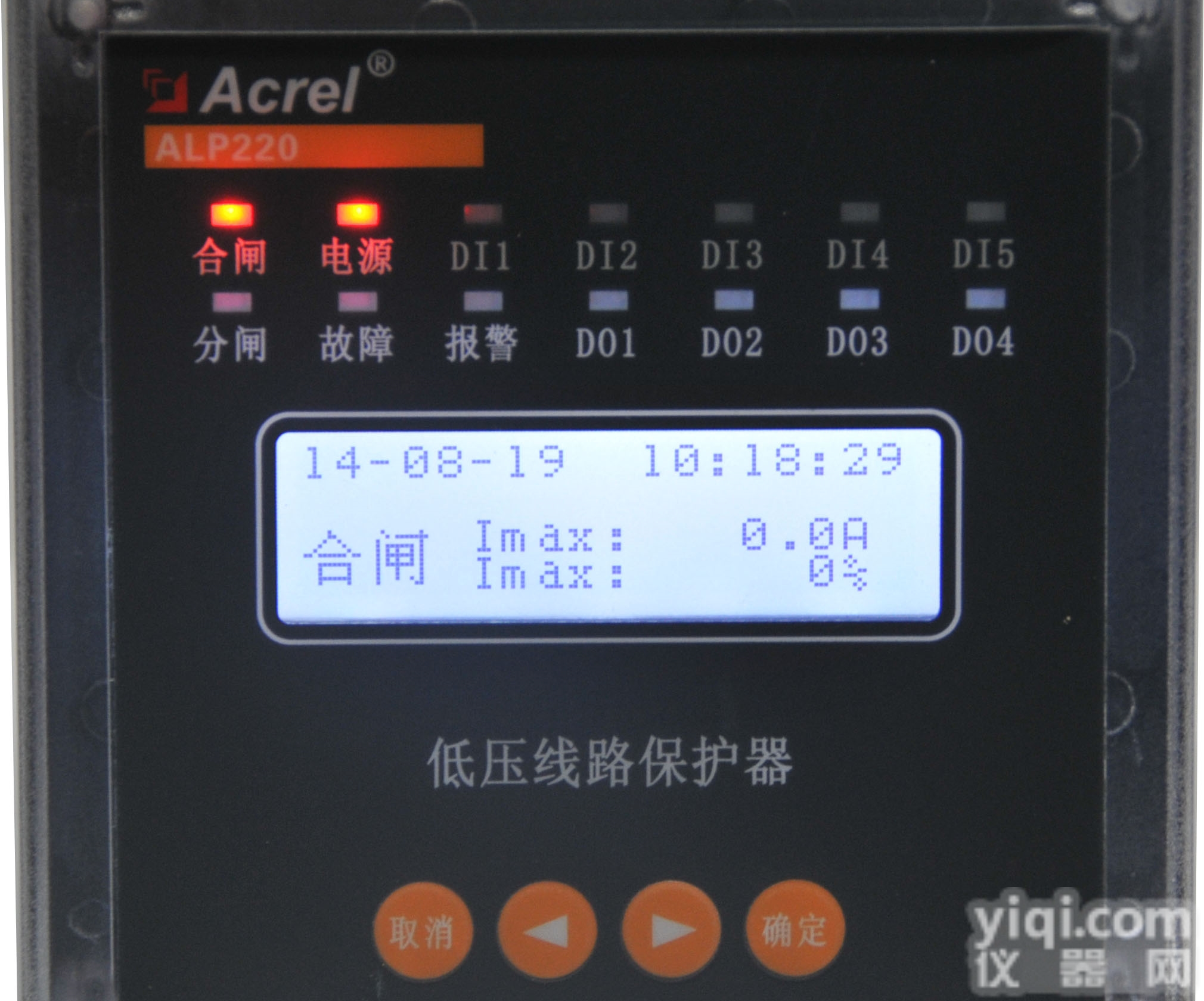 ALP200-100  <em>安科</em>瑞智能型<em>低压</em>线路<em>保护器</em>