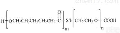双硫键  PCL-SS-PEG-<em>COOH</em> MW:<em>2000</em>嵌段<em>共聚物</em> 取代率