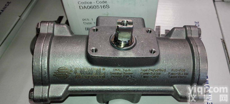 DA240516S  原装<em>意大利</em>欧<em>玛尔</em>OMAL<em>执行器</em>特价供应
