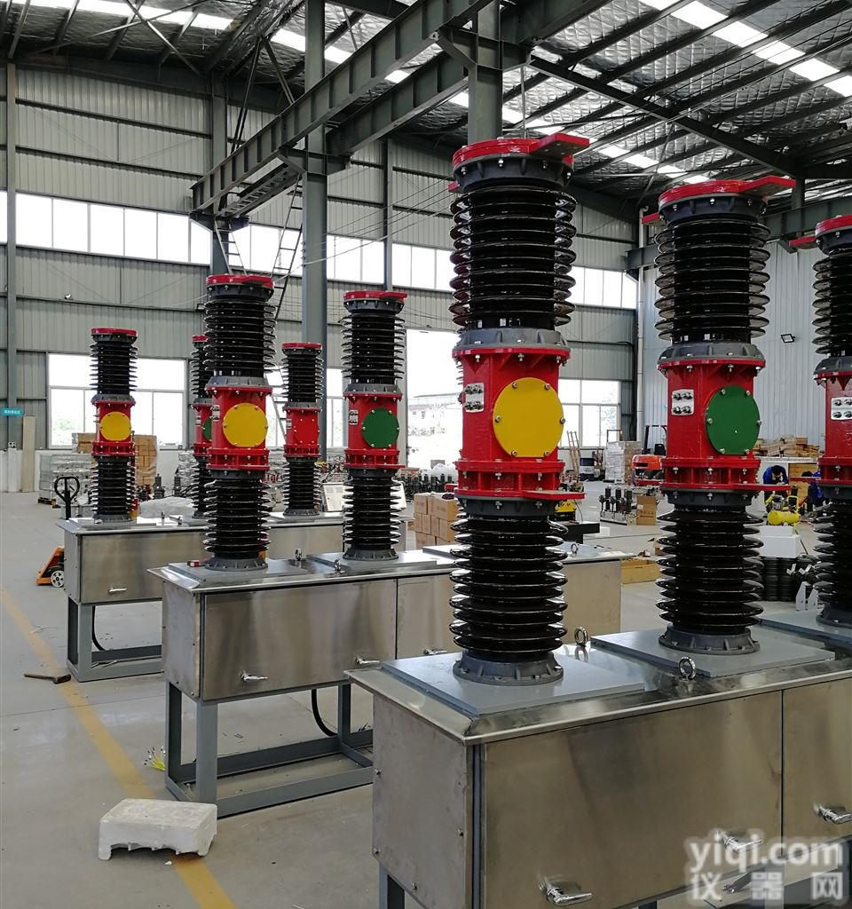 ZW7-40.5  35千伏真空<em>断路器</em>高原<em>变电站</em>设计图纸