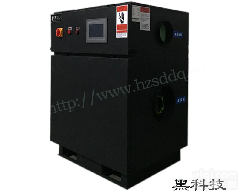 SDB-1000  <em>新一代</em>黑科技 上岛新款转轮除湿机<em>问世</em>